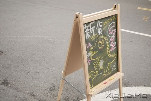 早安心语:不要因为命运坎坷,就迷失了自己 (2)