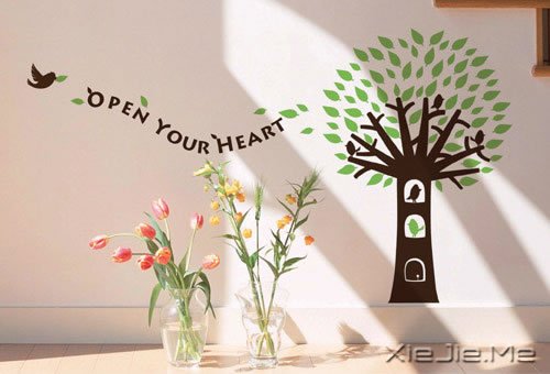 我爱你们 一直都爱